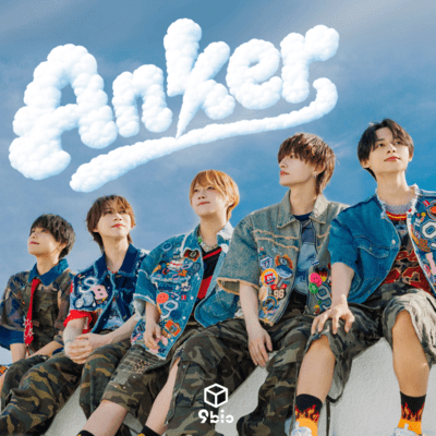 Anker Front Cover