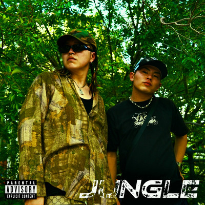 JUNGLE (feat. Laid B) Front Cover