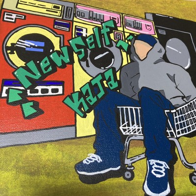 New Self Front Cover