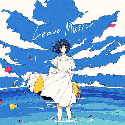 Leave Music Front Cover