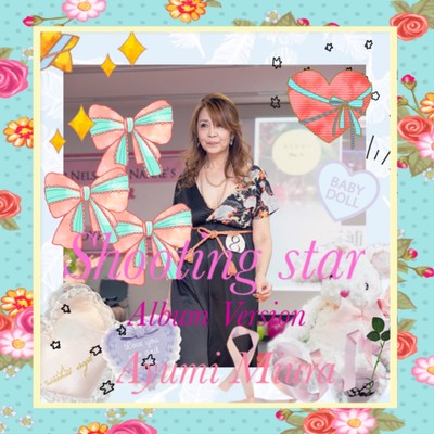 shooting starのジャケット写真