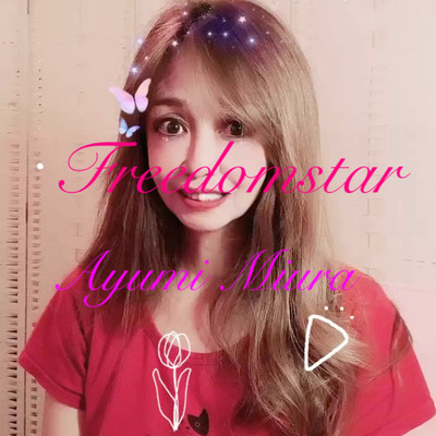freedomstarのジャケット写真
