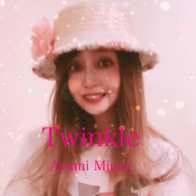 Twinkle Front Cover