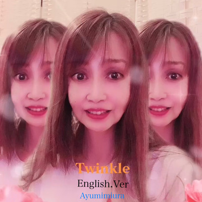 Twinkle (English.Ver) Front Cover
