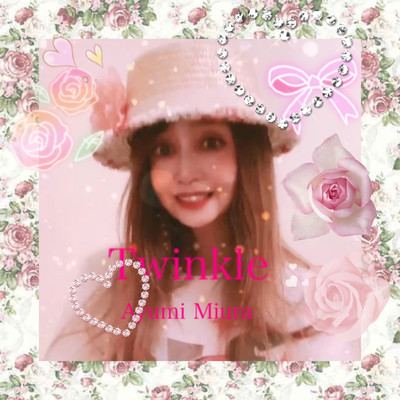 Twinkle Front Cover