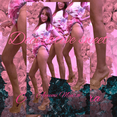 Decorative sweet Front Cover