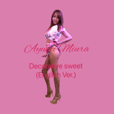 Decorative sweet (English Ver.) Front Cover