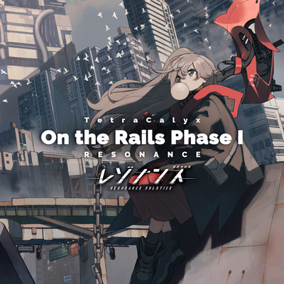 RESONANCE ~On the Rails Phase I~ Front Cover
