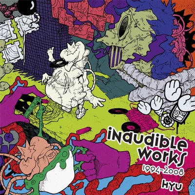 Inaudible Works 1994-2008 Front Cover