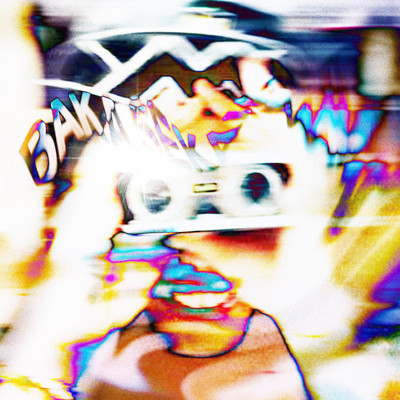 馬鹿世界のジャケット写真