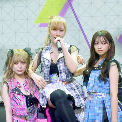 SU-WAY-YEAHのジャケット写真