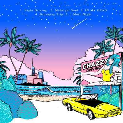Driving Front Cover
