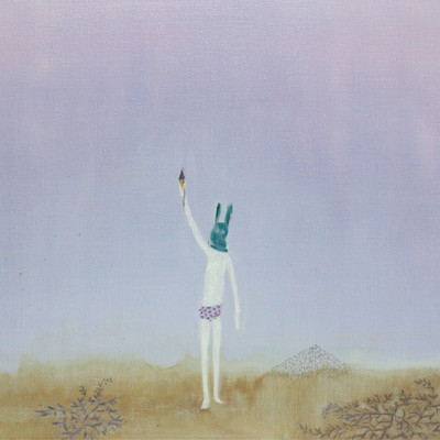 ya mai mo Front Cover