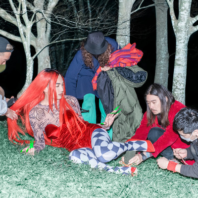 CAMP (Remixes) Front Cover