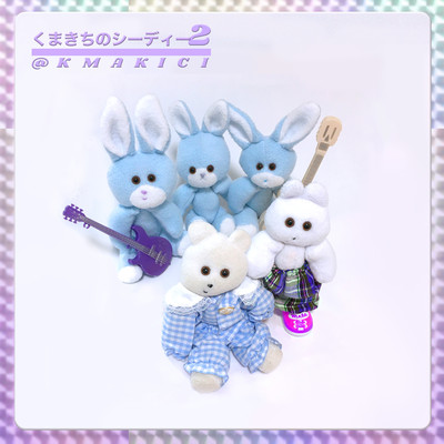 kumakichi's music 2 Front Cover