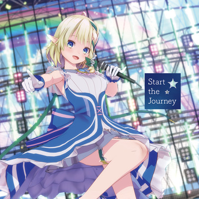 Start the Journey Front Cover