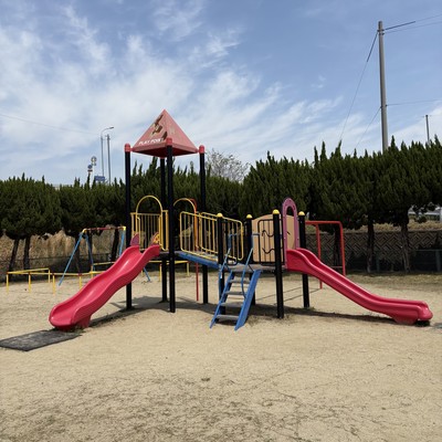 PARK Front Cover