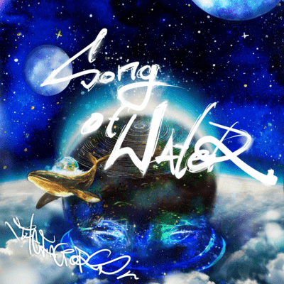 Song OF Water Front Cover