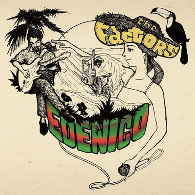 Edenicoのジャケット写真