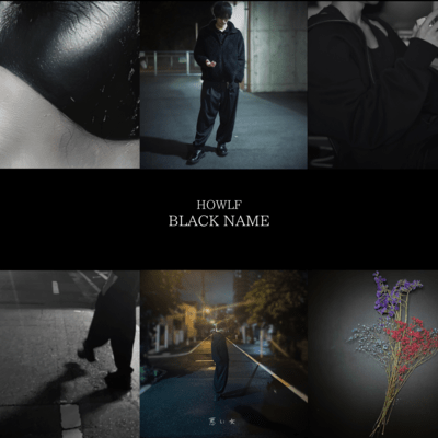 BLACK NAME Front Cover
