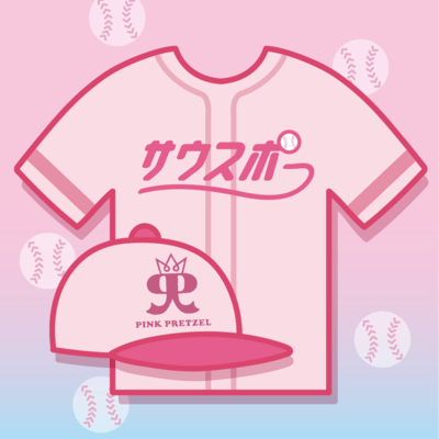 サウスポー (Cover)のジャケット写真