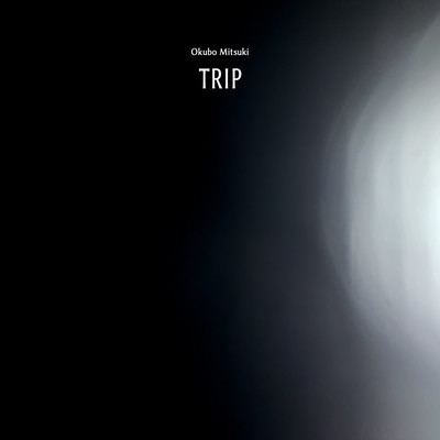 TRIPのジャケット写真