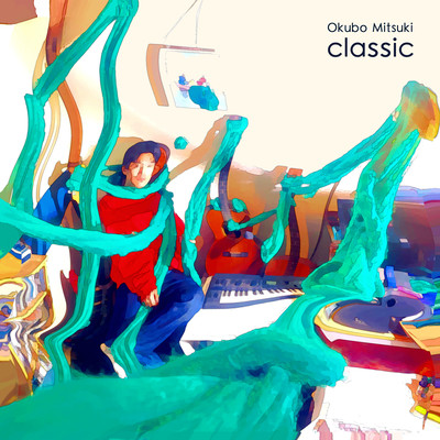 classicのジャケット写真