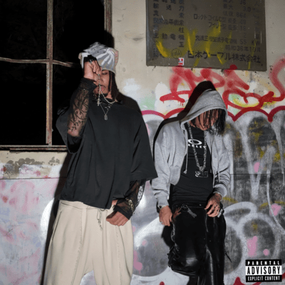 Get It All (feat. ShowyRENZO) Front Cover