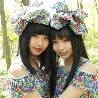 Toumei Front Cover