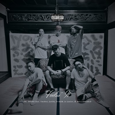 Feelin' Itのジャケット写真