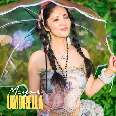 Umbrellaのジャケット写真