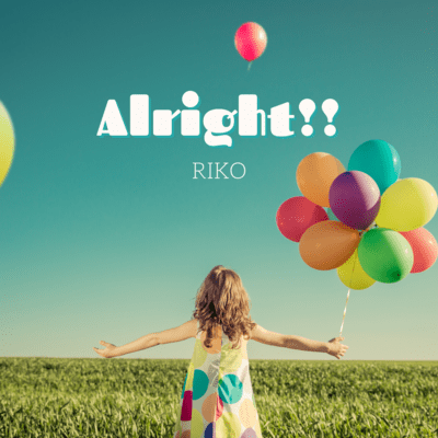 Alright!!のジャケット写真