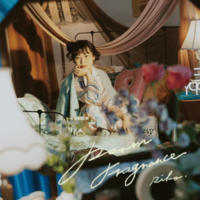 Room Fragrance Front Cover