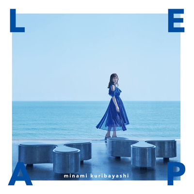 LEAP Front Cover