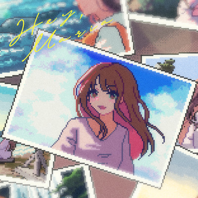 Hey, Maria Front Cover