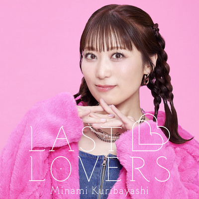 LAST LOVERSのジャケット写真