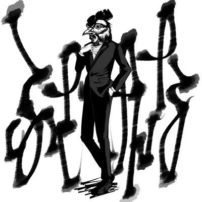 ふざけんなのジャケット写真