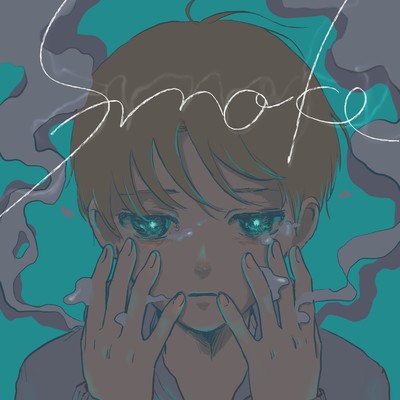 smoke Front Cover