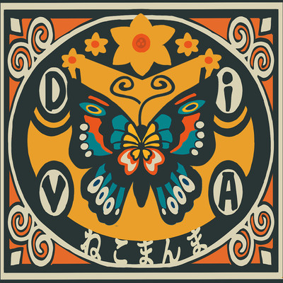 DIVA Front Cover