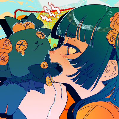 Love me Jealousy Front Cover