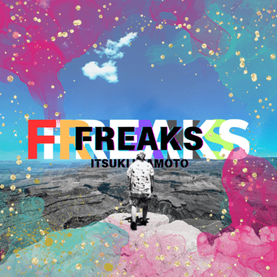 FREAKSのジャケット写真
