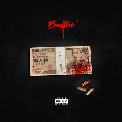 Ballin' Front Cover