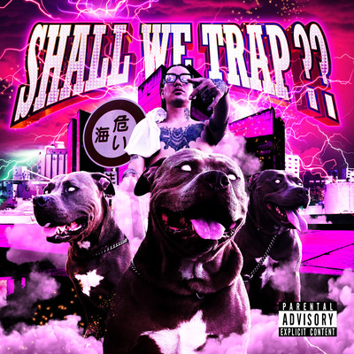 Shall We Trap?? Front Cover