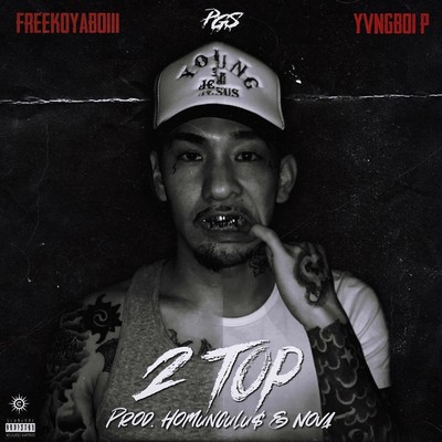 2 Top Front Cover