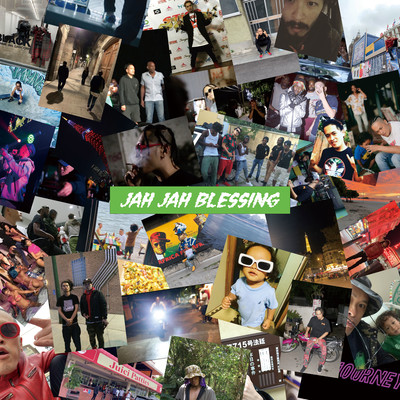 Jah Jah Blessing Front Cover