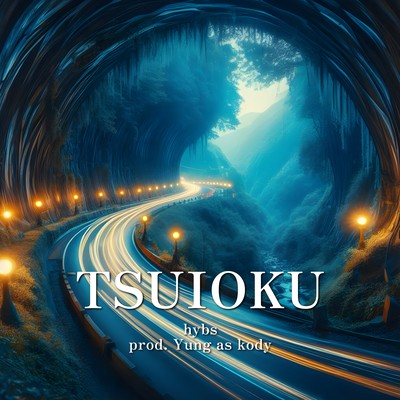TSUIOKU Front Cover