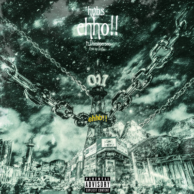 ehho!! (feat. Dumbperson) Front Cover