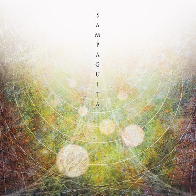 SAMPAGUITA Front Cover