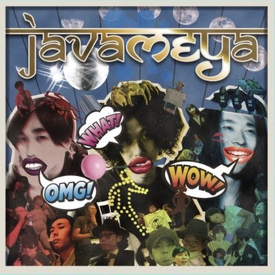JAVAMEYAのジャケット写真