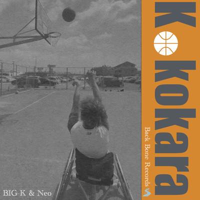 From Here Front Cover